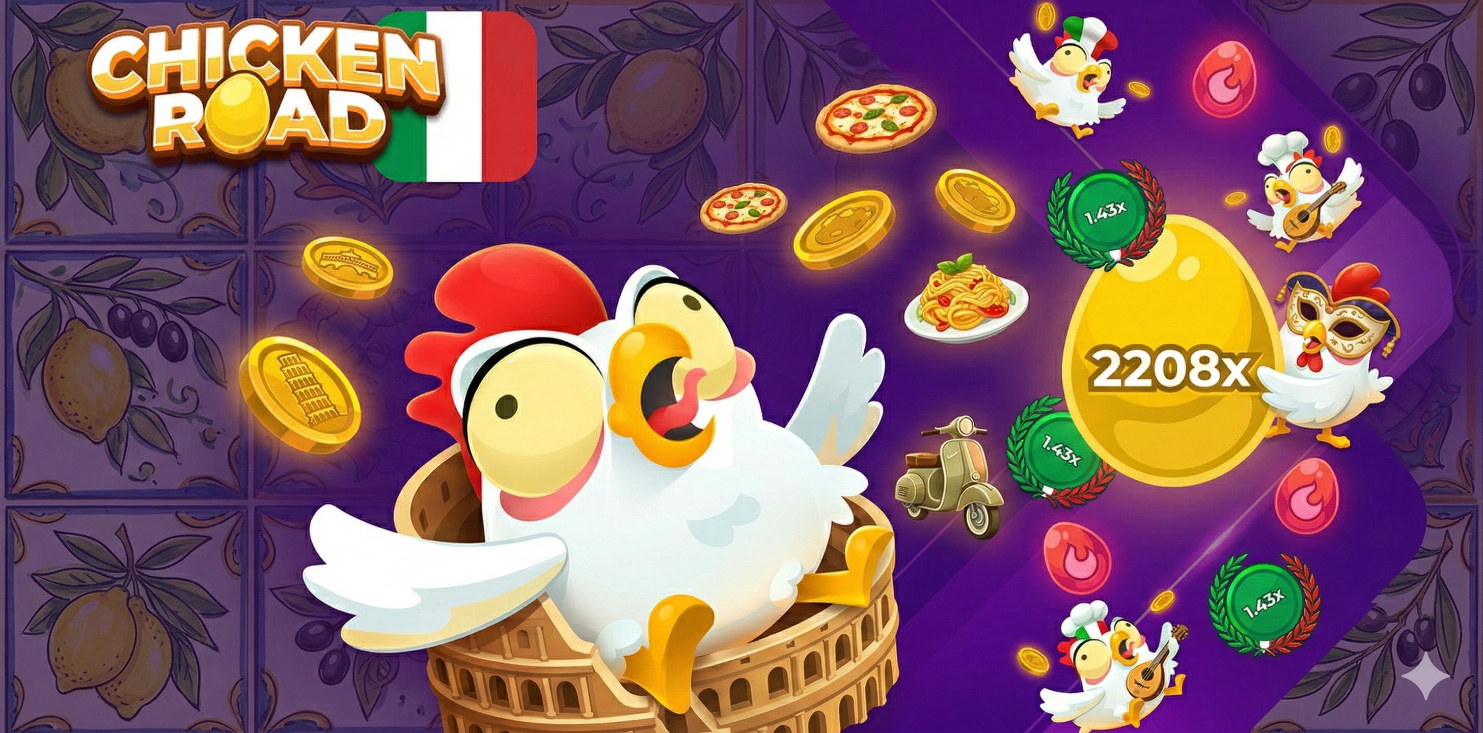 Chicken Road è una truffa? Come scegliere un casinò affidabile per giocare a Chicken Road